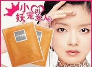 Shisedo Naturgo Mask (Masker Lumpur)