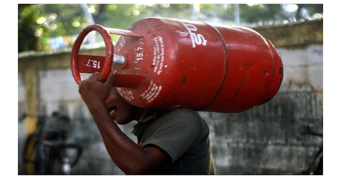 How To Check LPG Gas Subsidy Online