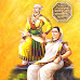 Rajmata Jijabai Bhosale : Inspiration of Chhatrapati Shivaji Maharaj