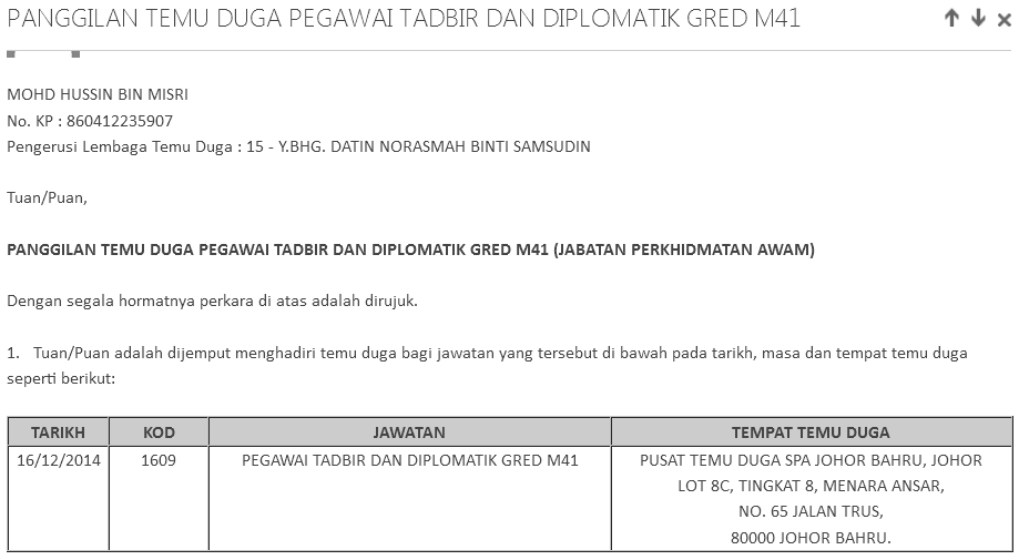 PENGALAMAN PTD ASSESEMENT CENTRE (PAC) 2016 ~ HOUSE OF 