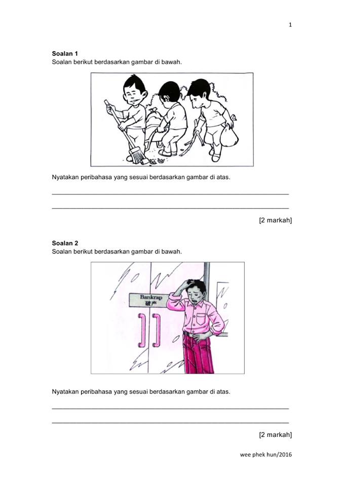 Kongsi Ilmu Dengan Cikgu Hajah Hanizam: Latihan Peribahasa 