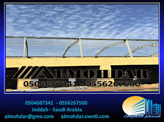 الزامل, السعودية, الشاهين, بتلر, كيربي, هناجر.مستودعات.مصانع, steel structure, 