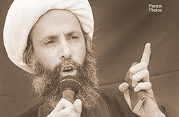 Sheikh Baqir Al Nimar Biography
