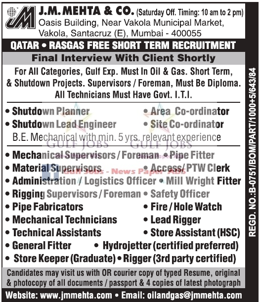 Qatar RASGAS free short term JOb Recruitment