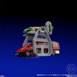 Super Mini Pla Renketsu Gattai Grand Liner, Bandai