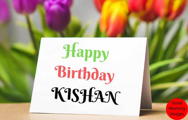 Birthday images with name krishan