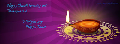 happy diwali 2019 quotes  happy diwali 2019 wishes  happy diwali 2019 date  happy diwali wishes  diwali wishes 2019  happy diwali images 2018  happy diwali 2020  happy diwali full hd imageshappy diwali 2019 quotes  happy diwali 2019 wishes  happy diwali 2019 images  happy diwali 2019 date  diwali wishes 2019  happy diwali images  happy diwali wishes  happy diwali 2018