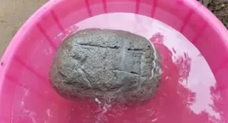 Floating Stone