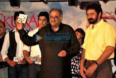 Audio Release of Muskurake Dekh Zara image