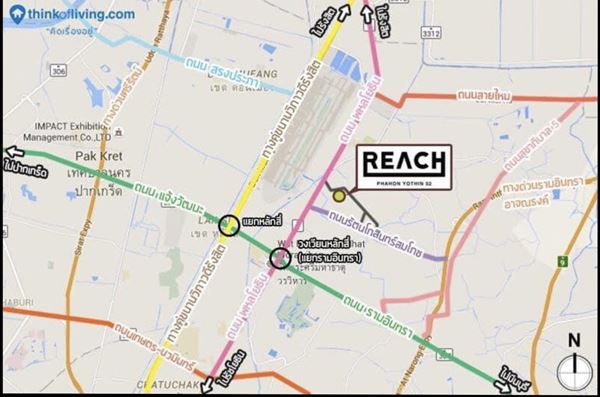 ให้เช่าคอนโด Reach Condo Phahon Yothin 52 รีช ซอยพหลโยธิน 52 เขตสายไหม กรุงเทพ