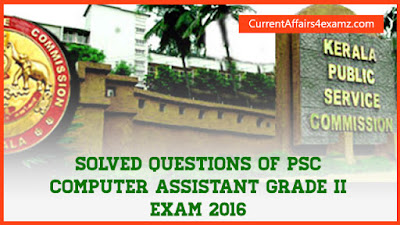 PSC Computer Assistant 2016