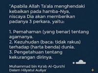 Taukah Apa yang Allah Inginkan?