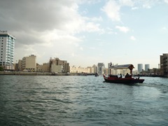 P1070133