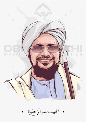 Habib Umar bin Hafidz in vector