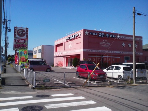 外観 ステーキガスト一宮尾西店13回目