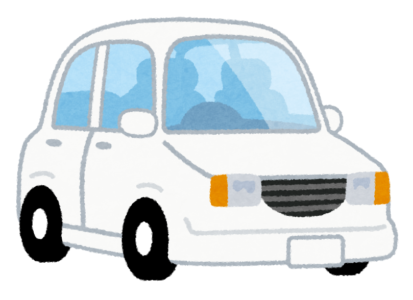 いろいろな色の自動車のイラスト かわいいフリー素材集 いらすとや