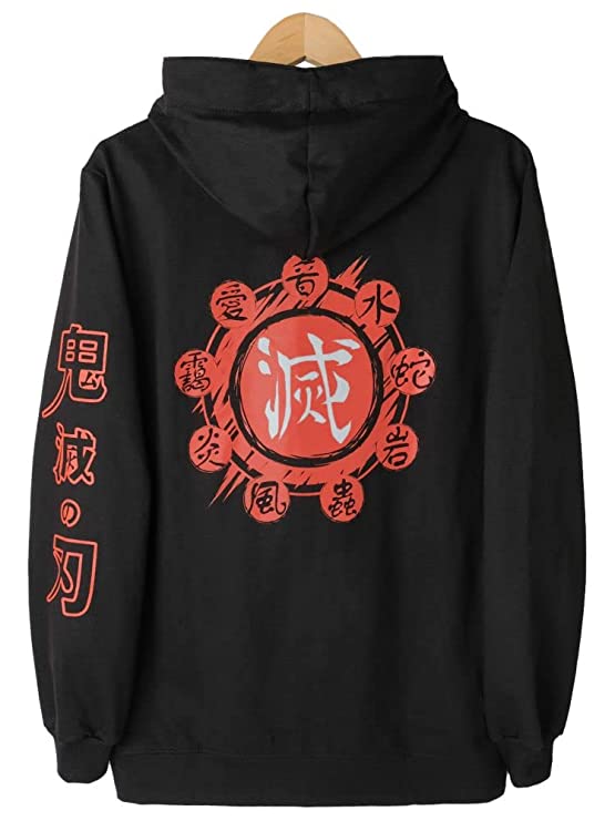 Top 10 Anime Zipper Hoodies Worth Buying on Amazon India