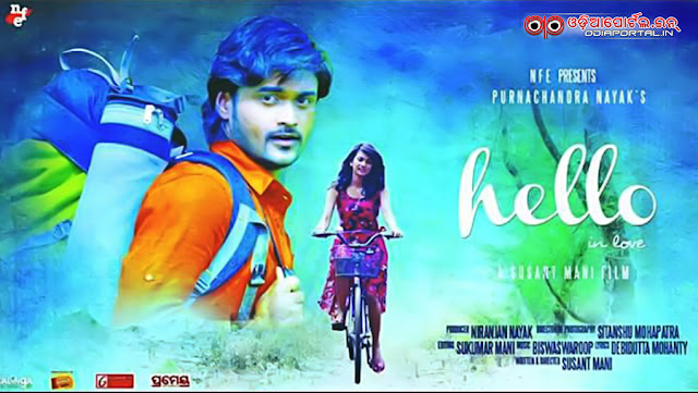 Ollywood: Upcoming Odia Romantic Film *Hello (In Love)* Cast, Crew, Wallpaper, Music Details
