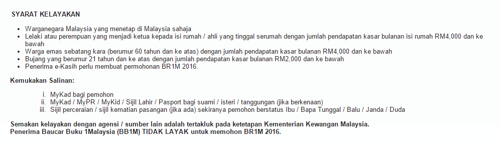 Pendaftaran BR1M 2016 Online