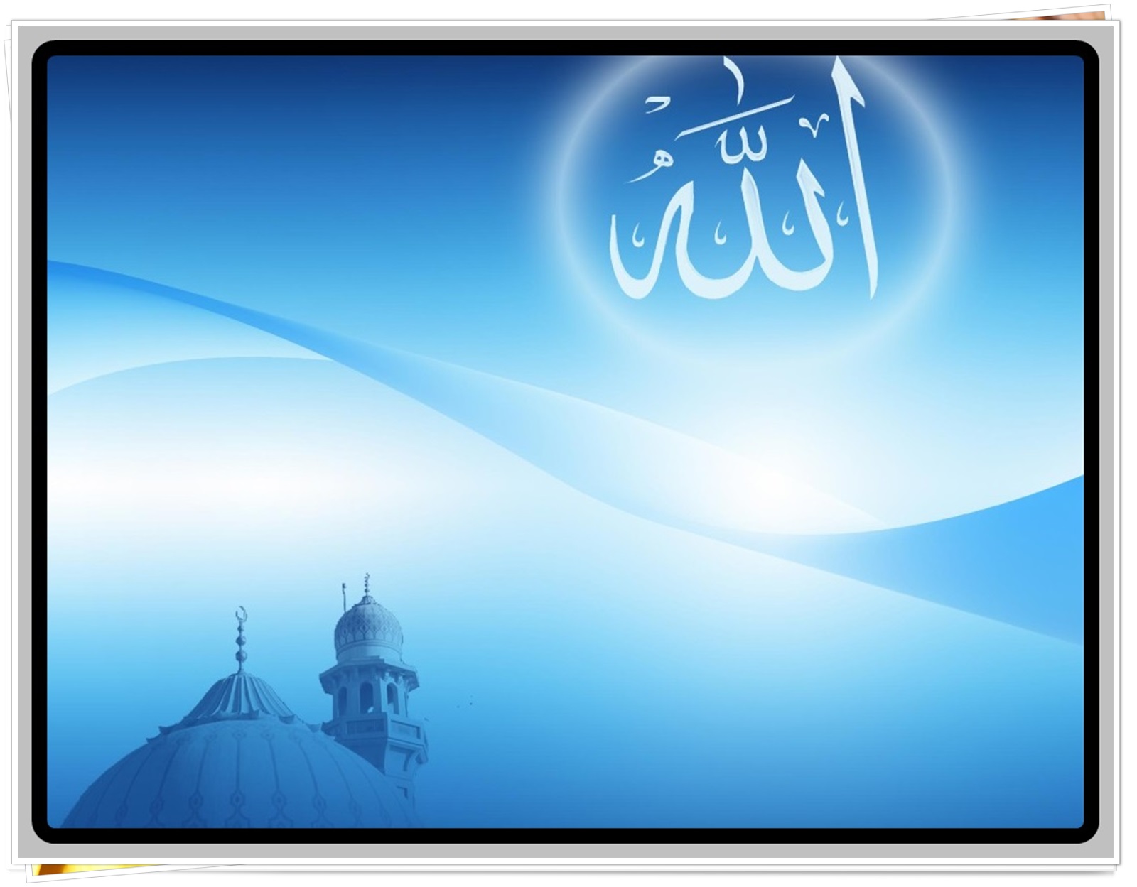 Download Kumpulan 22 Gambar  Wallpaper Islami  Gratis Anak 