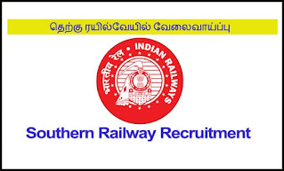 Southern Railway Recruitment 2021, Apply online for Southern Railway Job Vacancies