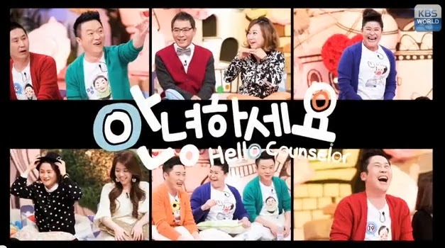 Korean Entertainment: Hello Counselor EP 154 [Eng Sub ...