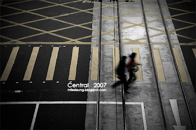 Central, Hong Kong, 2007