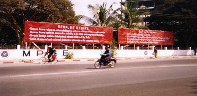 myanmar_yangon_peoples_desire