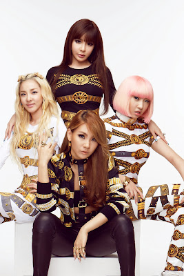 2NE1 - POP Magazine Autumn Winter 2013