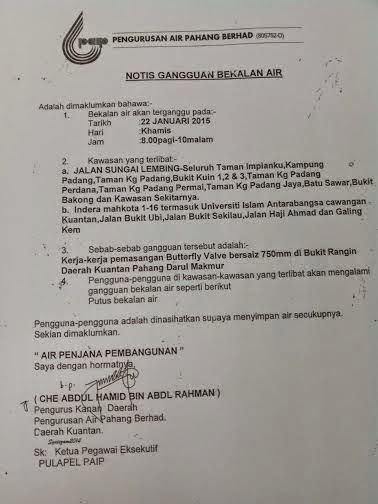 Contoh Surat Rayuan Yayasan Pahang