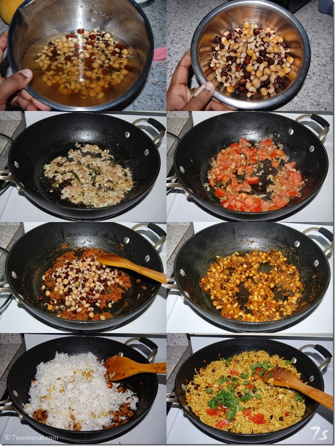 Mixed lentil rice process