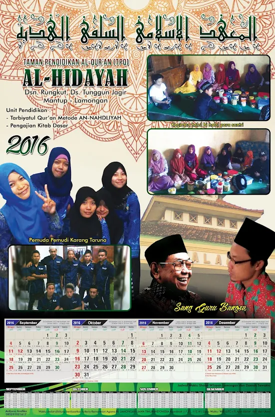 kalender dinding pondokku