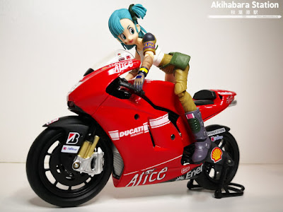 S.H.Figuarts BULMA de Dragon Ball - Tamashii Nations