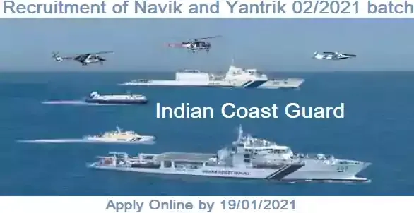 Coast-Guard Navik Yantrik Recruitment 2/2021 batch