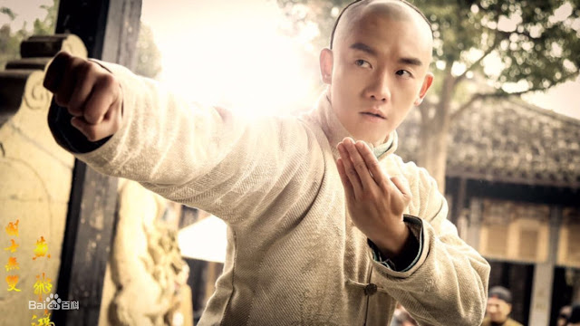 Wong Fei Hung is a Chinese historical drama starring Ryan Zheng and Haden Kuo