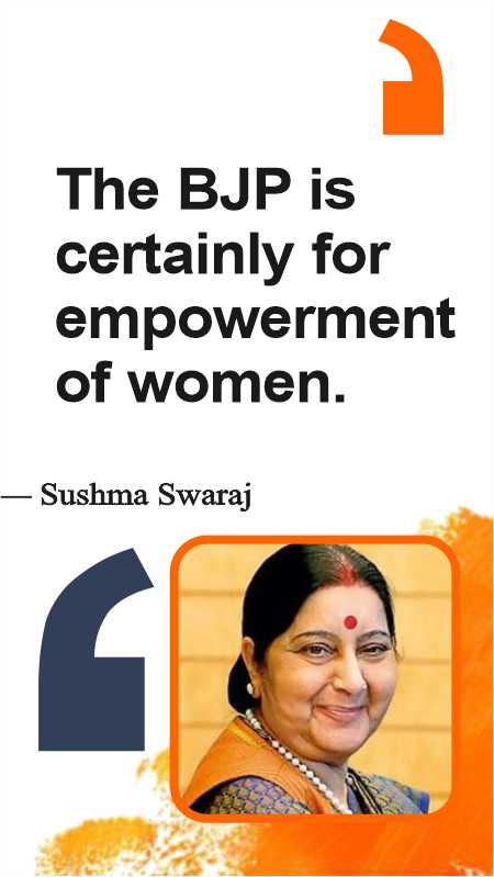 Sushma Swaraj Speech