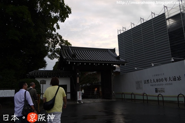 日本 京都Day1 | 相撲火鍋放題&夜遊花間小路、京都街道