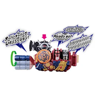 SUPER BEST DX Evol Driver Kamen Rider Evol Phase 1 To 4 Set, Bandai