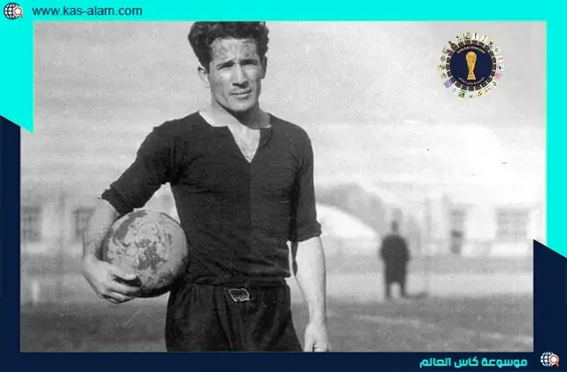 غييرمو ستابيلي،هداف كاس العالم 1930