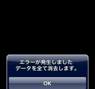 [無料ダウンロード！ √] ロック android 壁紙 おもしろ 269742