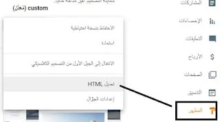 اكواد javascript,جميع اكواد javascript مع الشرح pdf,جميع اكواد javascript,شرح اكواد javascript,ملخص اكواد javascript,كتابه اكواد(html) و (css) و(javascript) وتصميم المواقع,أكواد javascript,اكواد javascript جاهزة,ملخص أكواد javascript,مكتبة أكواد javascript html,تشفير أكواد javascript,اكواد js,كود javascript جاهز,جافا سكريبت اكواد,اكواد لغة جافا سكربت,اكواد جافا سكربت جاهزة للمواقع,اكواد لغة جافا سكريبت,اكواد java جاهزة,اكواد جافا سكربت جاهزة pdf,تحميل اكواد جافا سكربت جاهزة,اكواد جافا سكربت تصميم المواقع,اكواد بوتات js,كود javascript,javascript اكواد