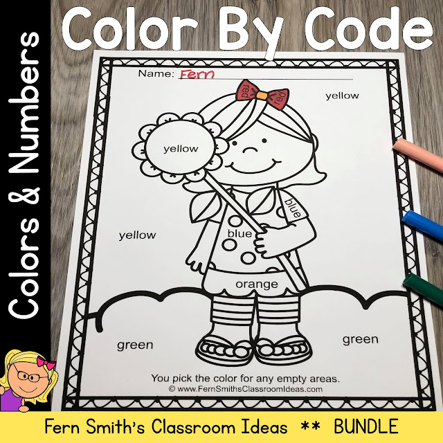 Click Here to Download this Spring Color By Code Kindergarten Know Your Colors and Know Your Numbers Bundle For Your Classroom Today!