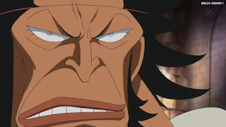 ワンピースアニメ ドレスローザ編 639話 サイ | ONE PIECE Episode 639