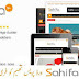 Sahifa Version 5.5.5 WordPress Theme Free Download