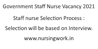 Staff Nurse jobs opportunities in Government of Dadra Nagar Haveli