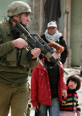 Palestinian children