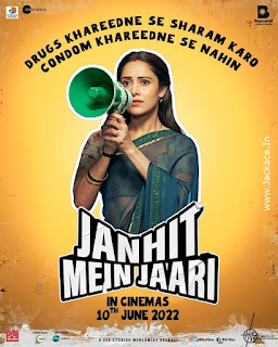Janhit Mein Jaari First Look Poster 7