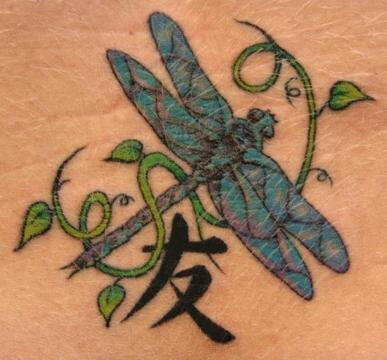 Tribal Dragonfly Tattoos flower widespread mixture for girls seeking Girly 