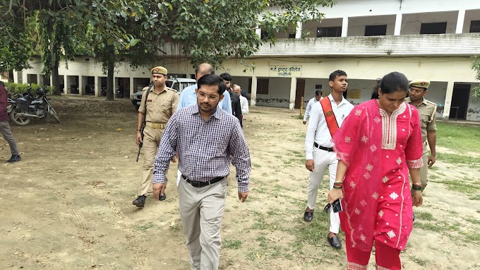 चंदौली : नकलविहीन, निष्पक्ष व सुचितापूर्ण माहौल में सम्पन्न हुई UPPSC RO - ARO परीक्षा 