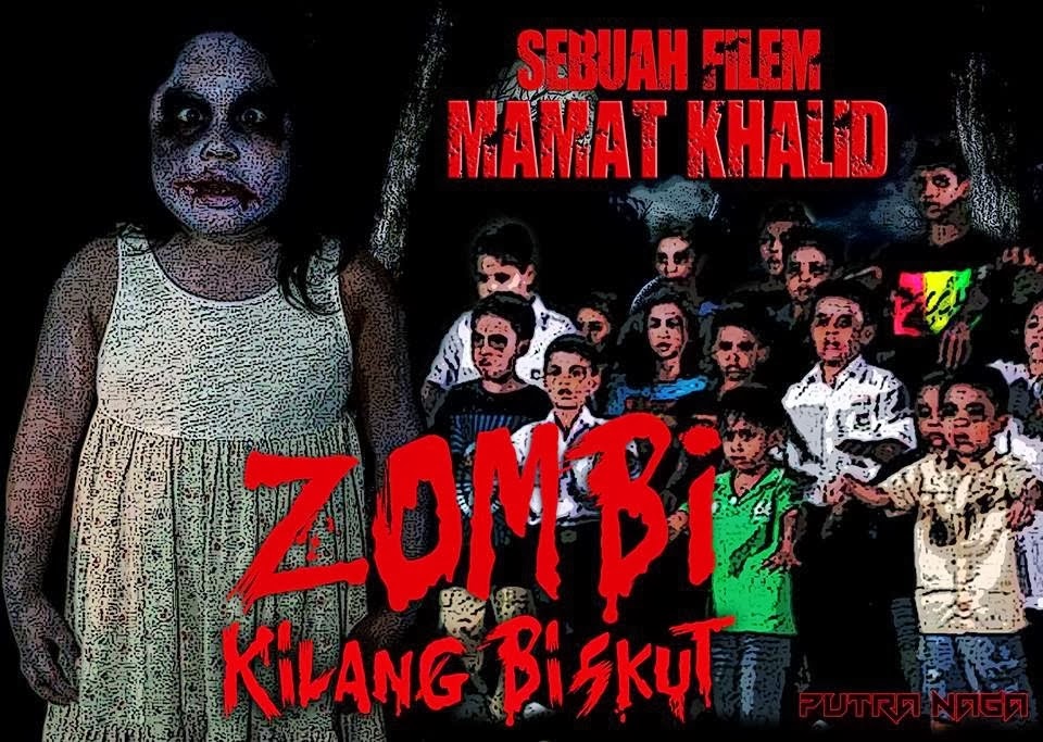 SERAM! Zombi Kilang Biskut akan ditayangkan di pawagam 20 